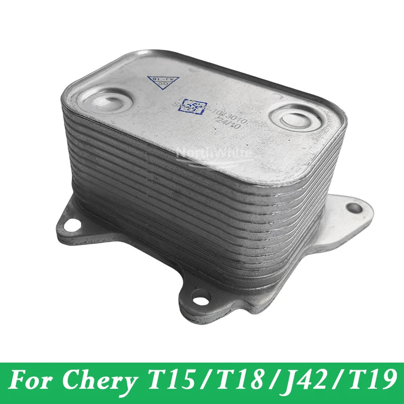 Oil Cooler Radiator Oil For Chery T15/T18/J42/T19  E4T15B-1013010 sayaragear