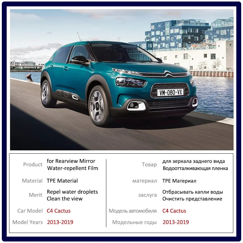 for Citroen C4 Cactus 2013~2019 Full Cover Anti Fog Film Rearview Mirror Rainproof Clear Anti-fog Films Car Accessories 2014 sayaragear