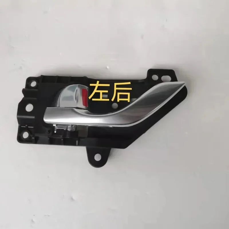 2018-2020 Models CHANGAN RAETON CC Interior Door Handle Inner Door Buckle sayaragear