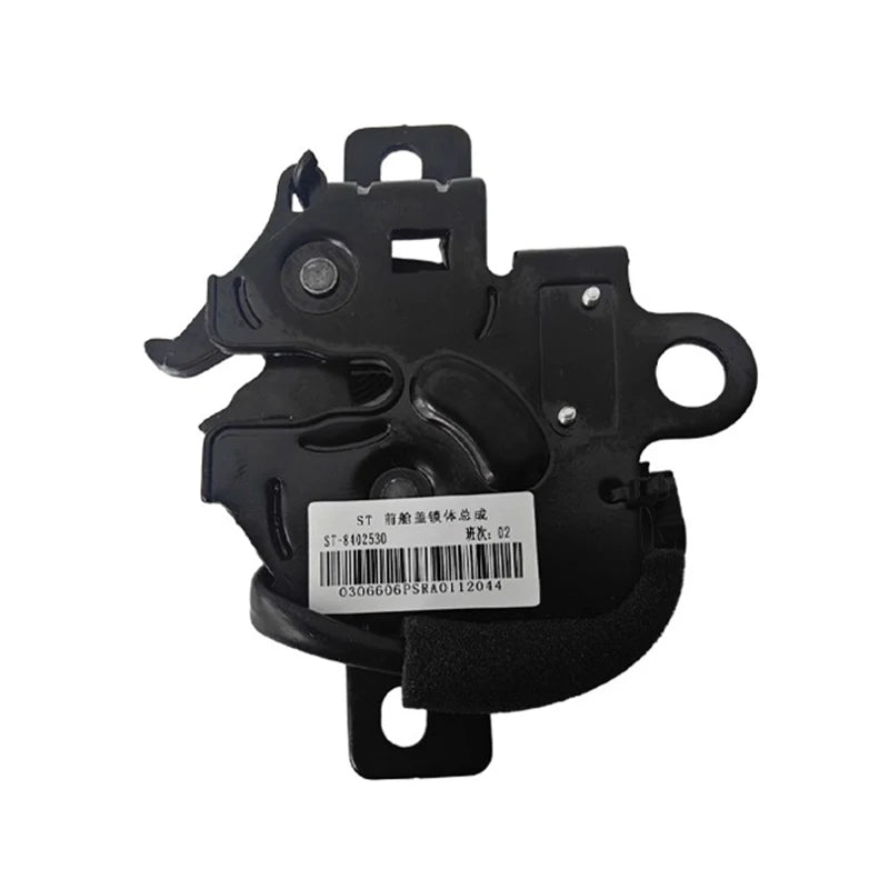 Front Cabin Hood Lock Block for BYD QIN PRO EV / PRO DM / PLUS EV ;TANG DM /EV /DM-I  Car Accessories 11782874-00 /  ST-8402530 sayaragear