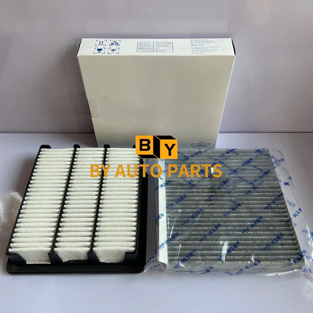 2016-2018 Model CHANGAN CS75 1.5T Filter Elements Set Air Oil Cabin Gasoline Filters sayaragear