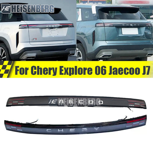 Rear Center Tail Light For Chery Explore 06 Jaecoo 7 Tail Lamp Taillight sayaragear