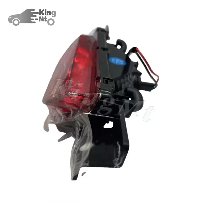 For Dongfeng Aeolus Haohan Yixuan GS MAX AX7 Haoji Rear Bumper Fog Light Reflector Stop Light Rear Fog Light Foglamp Brake Lamp sayaragear