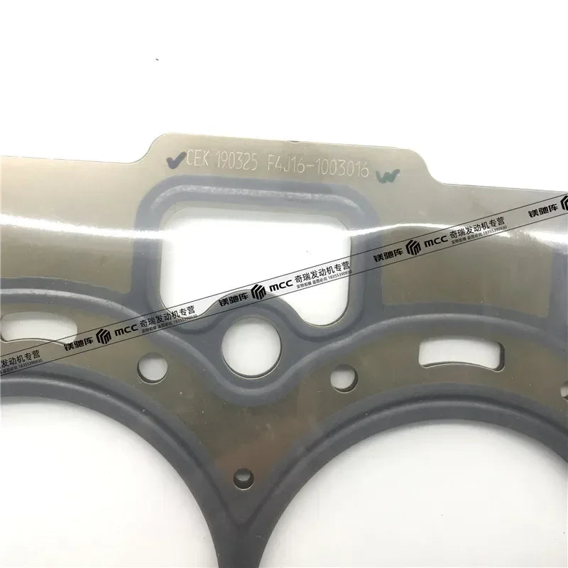 Engine Cylinder Head Gasket For Chery Tiggo 7/8 Valve Chamber Cover Gasket F4J16-1003016 sayaragear