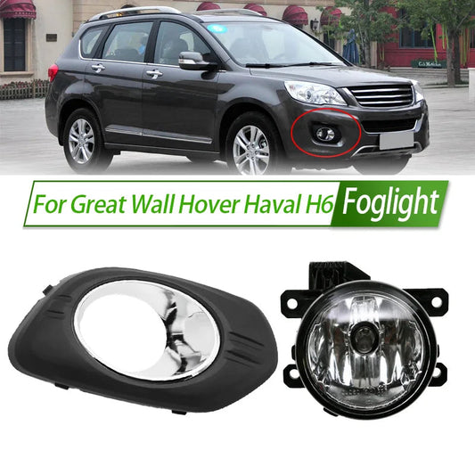 For Great Wall Hover Haval H6 Foglight Fog Light Assembly Halogen Front Bumper Fog Lamp Kit Replacement with Waterproof Housing sayaragear