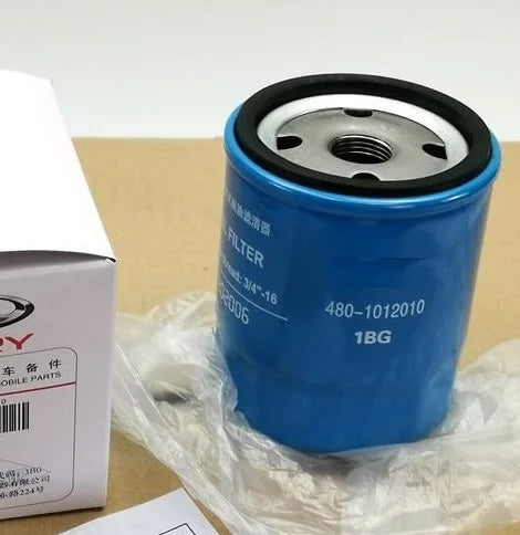 1pcs Oil filter ELEMENT for Chinese CHERY ARRIZO 3 TIGGO 3X 5X 7 SQRE4T15B Engine Autocar motor part 480-1012010 high quality sayaragear