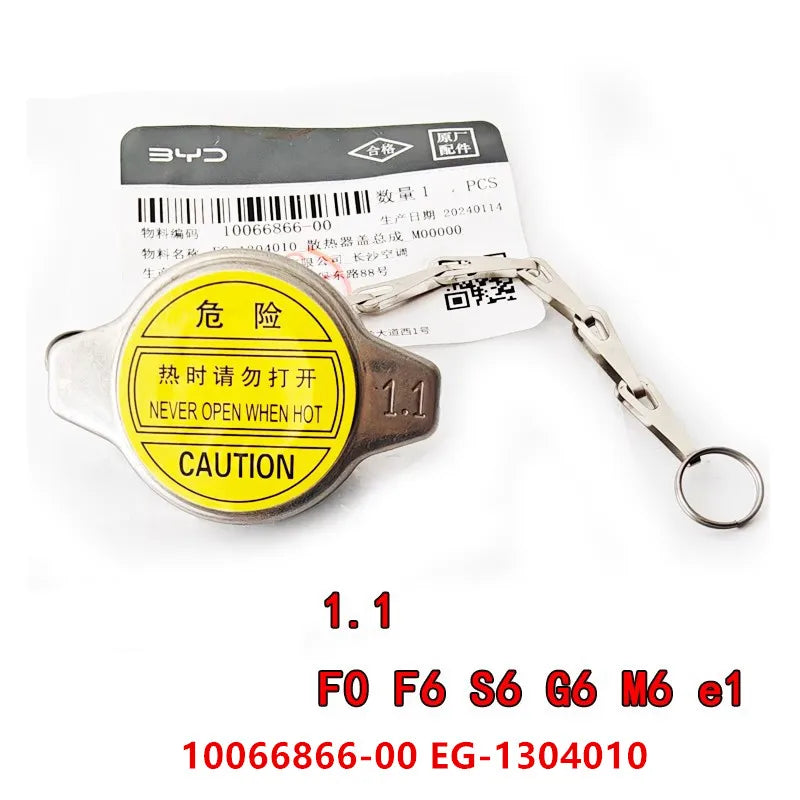 Radiator Cap Assembly for BYD F0 F3 G3 L3 F6 S6 M6 G6 E1 Water Tank Cap Cover Car Accessories F3-1301103 EG-1304010 - sayaragear