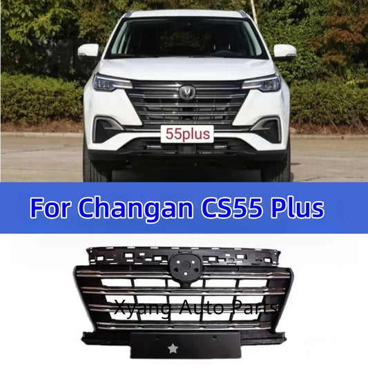 Front Bumper Grille For Changan CS55 Plus Front Radiator Grille sayaragear