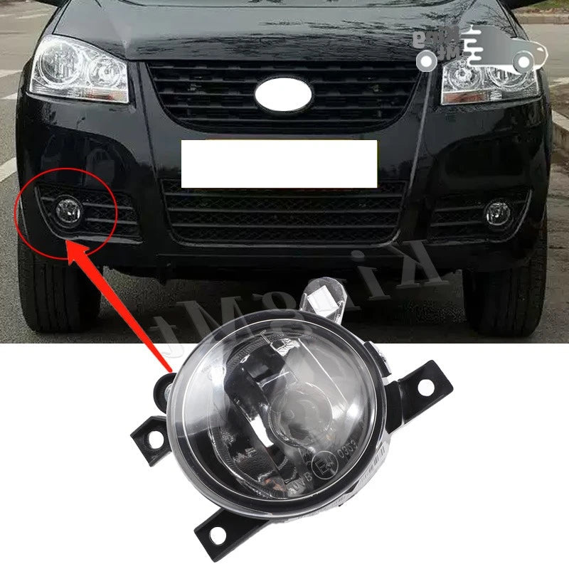 For Great Wall Wingle 5 Foglight Car Fog Light Halogen Front Bumper Fog Lamp Kit Housing sayaragear