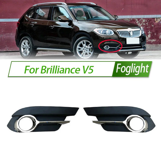 For Brilliance V5 Front Bumper Fog Light Cover Foglight Fog Lamp Foglamp Frame Lid Housing Trim sayaragear