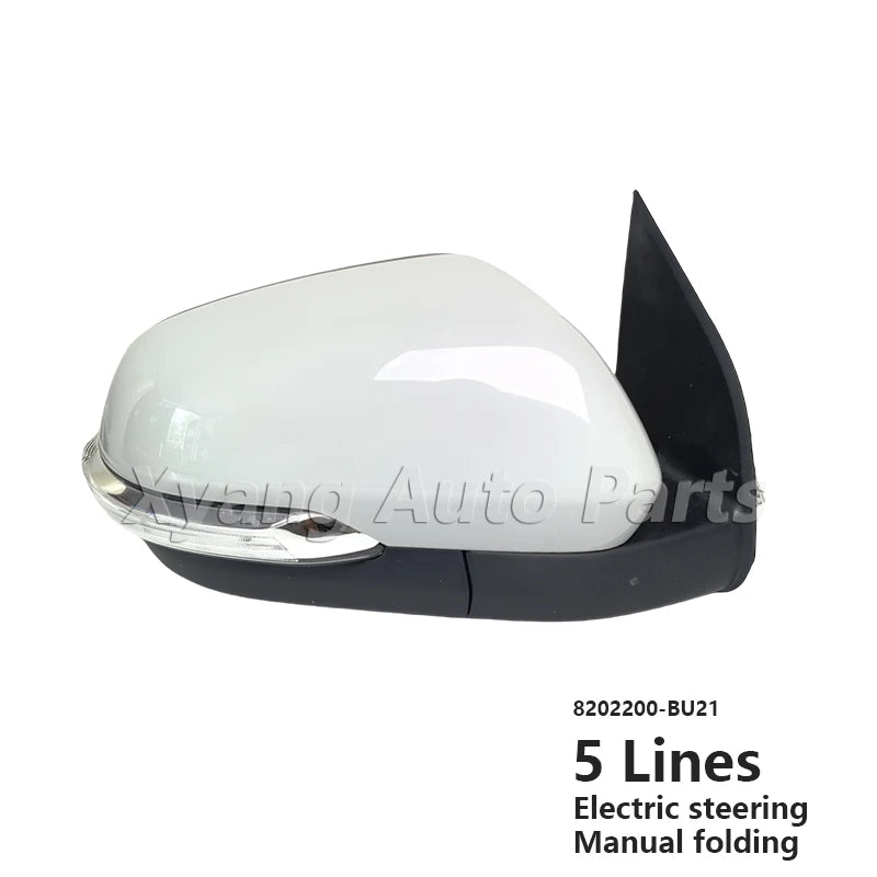 Car For Changan Hunter F70 Outside Rearview Mirror Assembly Rear View Mirror 8202100-BU21 8202200-BU21 sayaragear