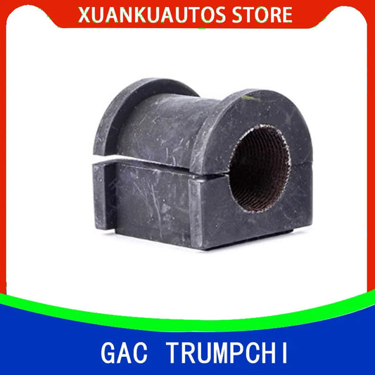 3610045ASV0001 Original front stabilizer bar bushing and balance bar rubber sleeve For GAC Trumpchi GS4 2015-2019 sayaragear