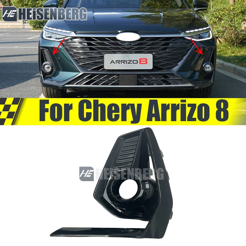 Front Fog Lamp Frame For Chery Arrizo 8 Fog Lamp Decorative Cover sayaragear