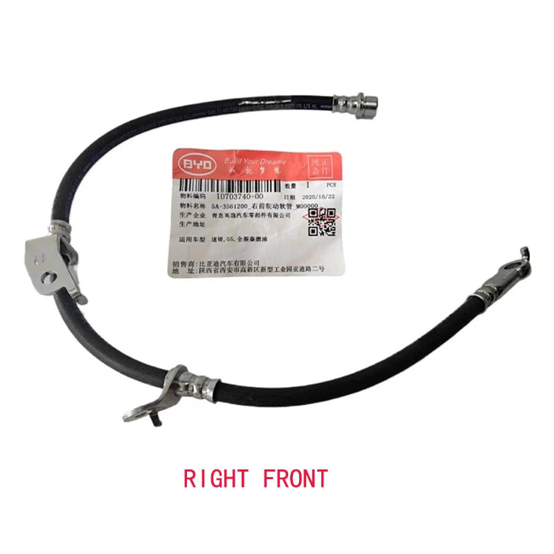 Brake Hose for BYD G5 SURUI Car Accessories sayaragear