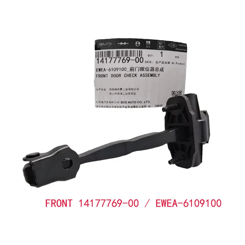 Door Check Stopper for BYD QIN L EV Door Limiter Position Hinge Car Accessories 14177769-00 14177772-00 sayaragear