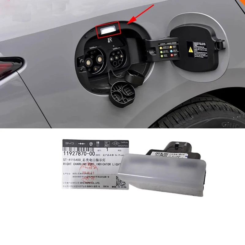 Charging Port Cover Lighting for BYD Denza X / N8 EV HAN EV / DM-i / DM-P TANG DM /EV Car Accessories ST-4115400  11927870-00 sayaragear