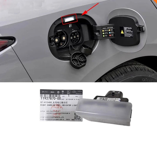 Charging Port Cover Lighting for BYD Denza X / N8 EV HAN EV / DM-i / DM-P TANG DM /EV Car Accessories ST-4115400  11927870-00 sayaragear