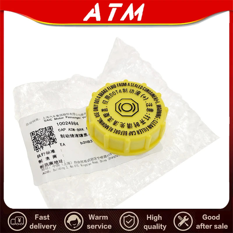 ATMMG For SAIC MG RX5 HS GS MG3 Brake Oil Pot Cap Brake Reservoir Cap 10198232 10024984 Original New - sayaragear