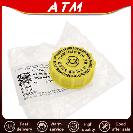 ATMMG For SAIC MG RX5 HS GS MG3 Brake Oil Pot Cap Brake Reservoir Cap 10198232 10024984 Original New - sayaragear