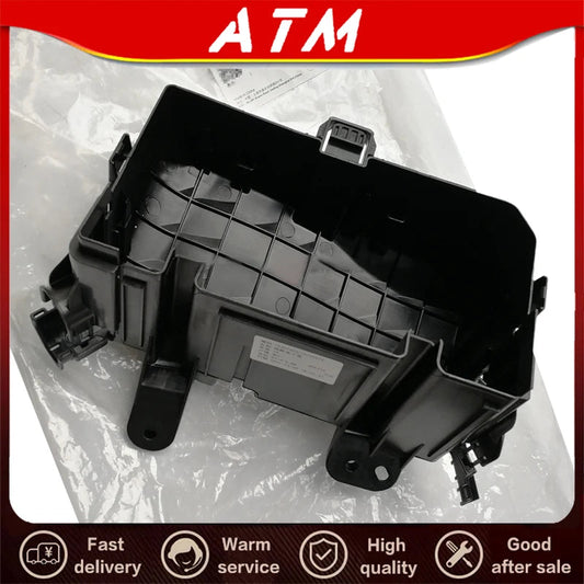 ATMMG For SAIC MG5 EI5 IMAX8 Engine compartment lower cover fuse box base fuse box 10732919 10357603 original new sayaragear