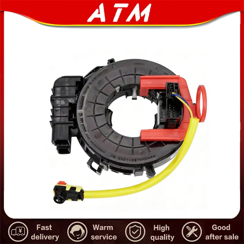 Original for SAIC MG R8 sayaragear