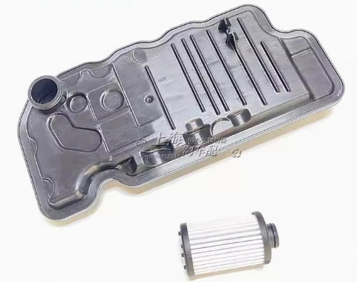 For MG 5 ZS RX3 10406912 Transmission Filter 10406973 Transmission Pressure Filter - sayaragear