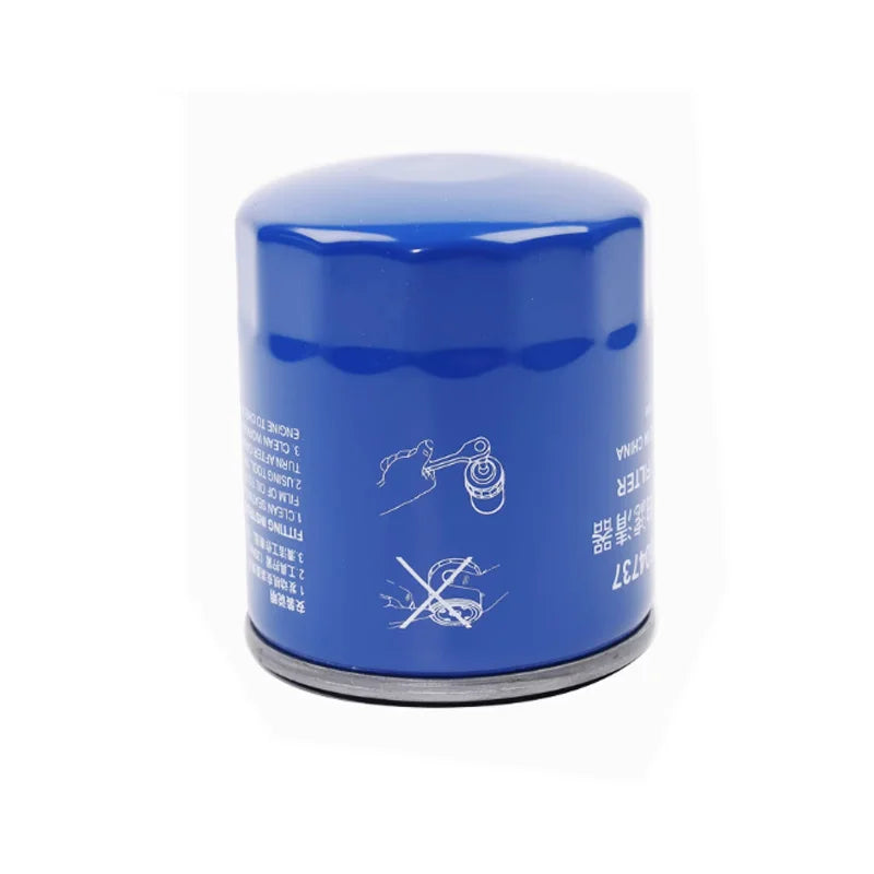 Original oil filter For SAIC MG RX5 ERX5 360 E950 RX5MAX PLUS MG 6 GS HS ZS GT sayaragear