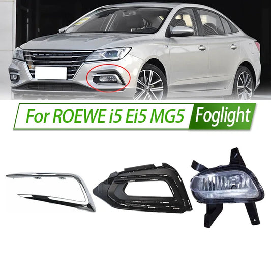 For ROEWE i5 Ei5 MG5 MG 5 Foglight Car Fog Light Halogen Front Bumper Fog Lamp Kit Replacement with Waterproof Housing Trim sayaragear