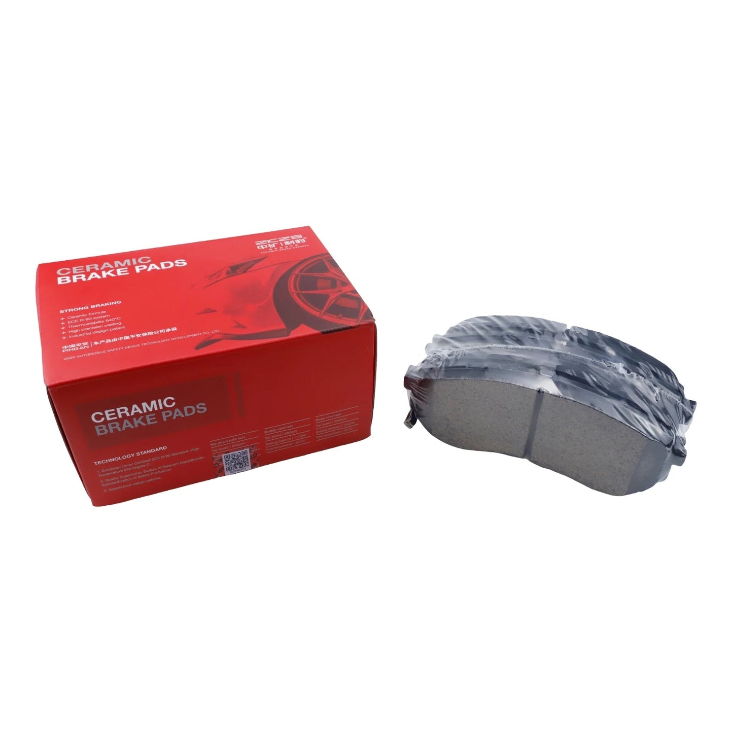 Brake Pads Set Front For HAVAL H8 2.0TDI 2.0T 2013- H9 I 2.0T/2.0TDI 2014-2024 Ceramic Disc Brake Car Accessories Spare Parts sayaragear