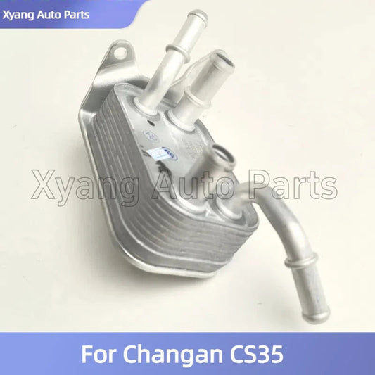 Original 1.4T Radiator Heat Exchanger Automatic Transmission For Changan CS35 1503310U01 sayaragear