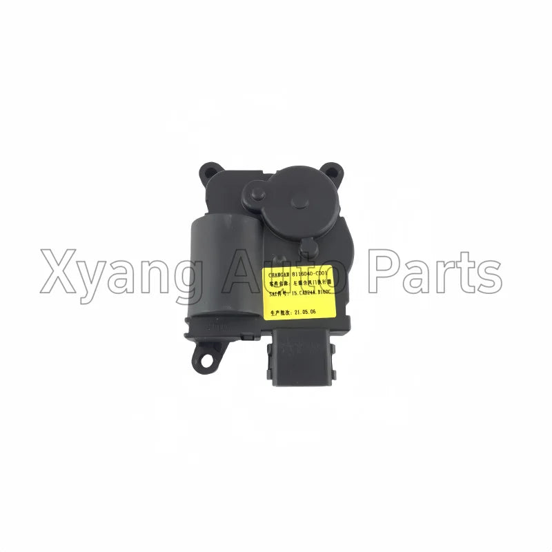 Heater Flap Servo Drive Motor For Changan CS75 8116040-CD01 8116020-CD01 8116030-CD01 8116010-CD01 sayaragear
