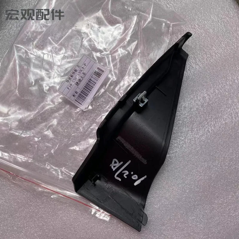 F16-5302530CA 1pc Front Left Right Windshield Decorative Cover for Chery Jetour Dashing sayaragear