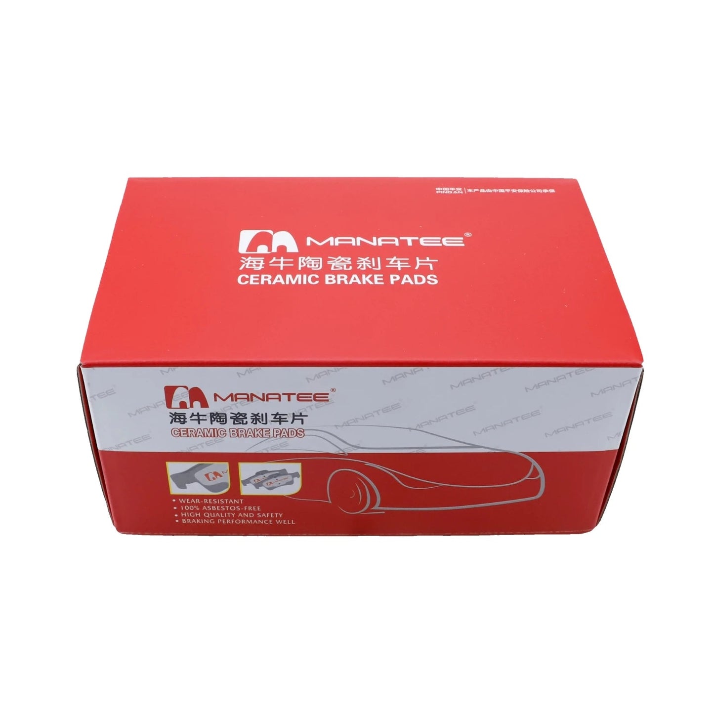 Front Brake Pads Set For HAIMA FAMILY FORD C-MAX FOCUS KUGA MAZDA 3 5 VOLVO C30 C70 S40 V40 V50 S40 CHANGAN RAETON 30681739 sayaragear