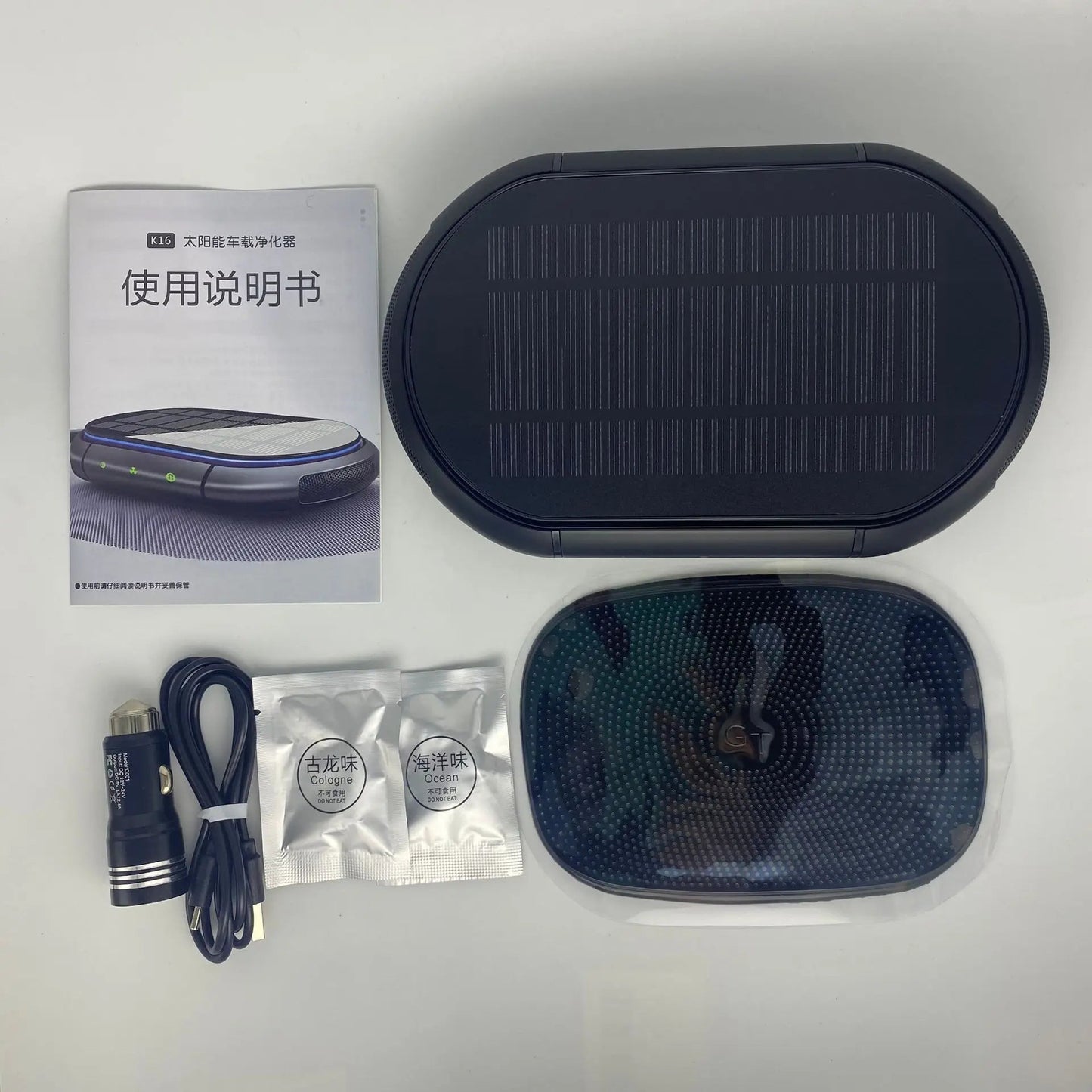 Solar Air Purifier Car Auto Negative Ion Generator USB Rechargeable Oxygen Bar Deodorization Formaldehyde Removal Air Purifier sayaragear