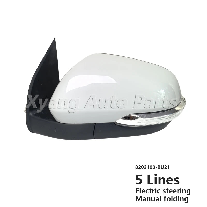 Car For Changan Hunter F70 Outside Rearview Mirror Assembly Rear View Mirror 8202100-BU21 8202200-BU21 sayaragear