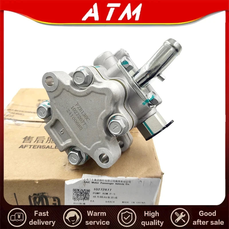 For MGRX8 SAIC RX8 power steering pump assembly 10272677 steering gear booster pump steering gear hydraulic pump  Original new sayaragear