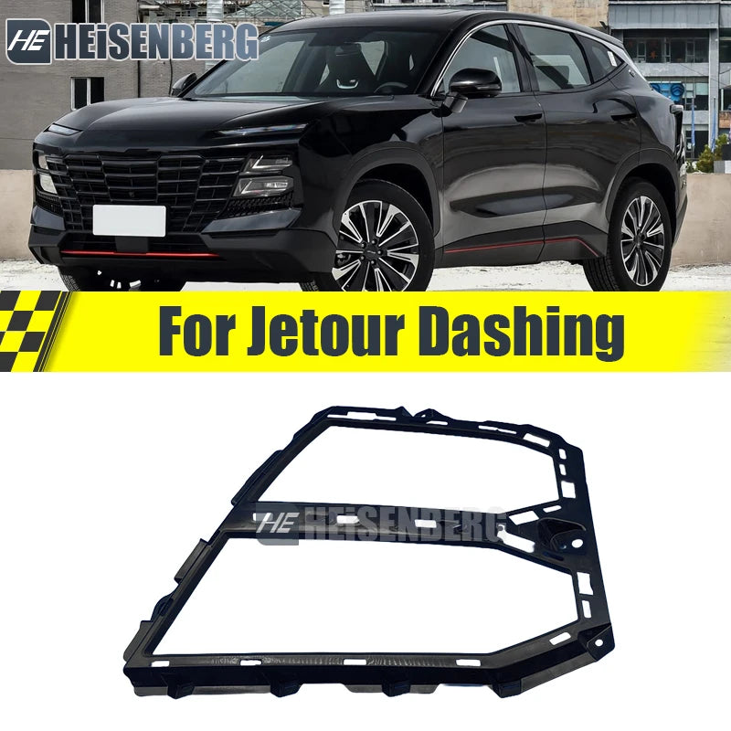 Headlight Decorative Frame For Jetour Dashing Headlight Cover F16-2803511CA F16-2803512CA sayaragear