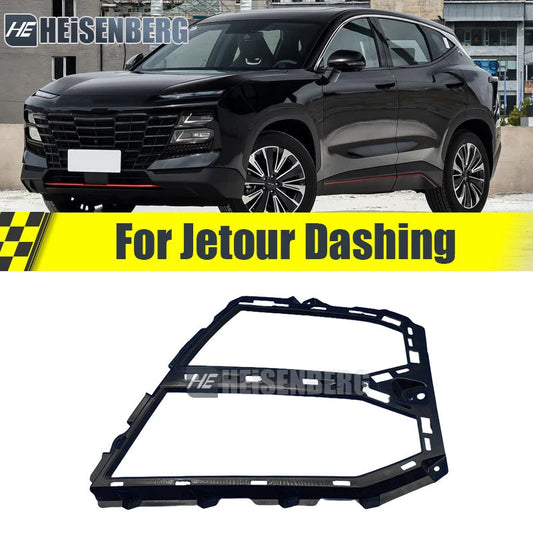 Headlight Decorative Frame For Jetour Dashing Headlight Cover F16-2803511CA F16-2803512CA sayaragear