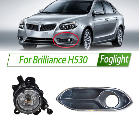 For Brilliance H530 Foglight Car Fog Light Assembly LED/ Halogen Front Bumper Fog Lamp Kit Replacement with Waterproof Housing sayaragear