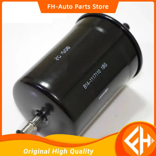 original 1pcs Fuel filter kit for Chinese CHERY QQ QQ3 1.1L SQR372 Engine Auto car motor parts S11-1117110 high quality sayaragear