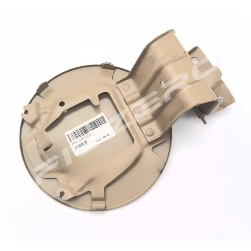 F01-5401900 S07 Oil Port Cover Assembly Oil Tank Outer Covers for Chery Jetour X70 X70S X70M X70Plus sayaragear