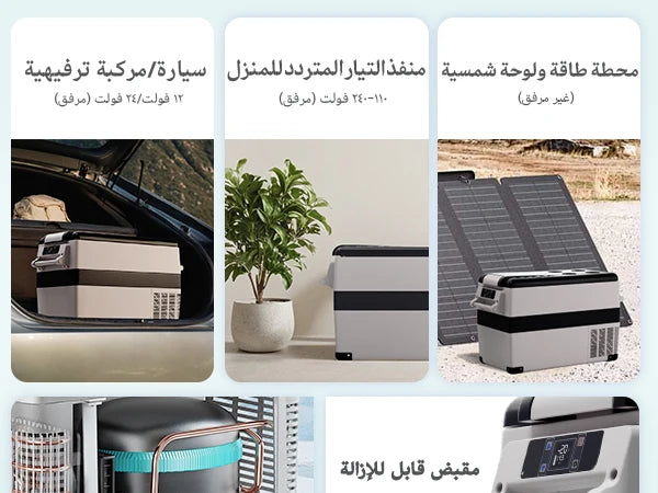EUHOMY Portable Car Refrigerator, 35/45/55L Capacity, APP Control -20℃ to 20℃ Temp, Car Cooler Freezer For Outdoor Camping sayaragear