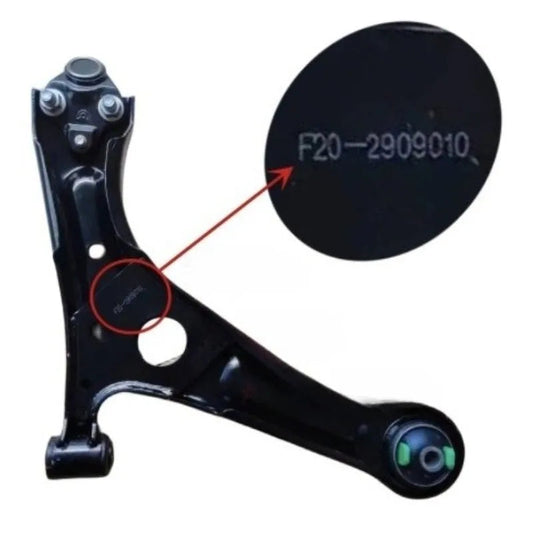 F20-2909010 Genuine Left Right 1pc Front Swing Arm with Rubber Sleeve Assembly for Chery Jetour X90Plus sayaragear