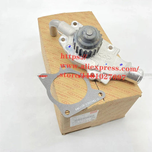 Engine Water Pump For Chery 2/3x D4G15B-1307010 sayaragear