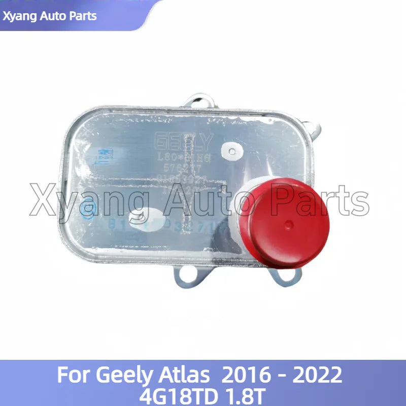 Radiator Oil Heat Exchanger For Geely Atlas  2016 - 2022 4G18TD 1.8T 1056004400 sayaragear