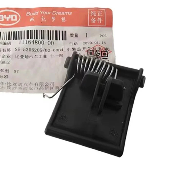 Front Hood Opening Handle for BYD S7 Front Hood Release Cable Car Accessories - sayaragear