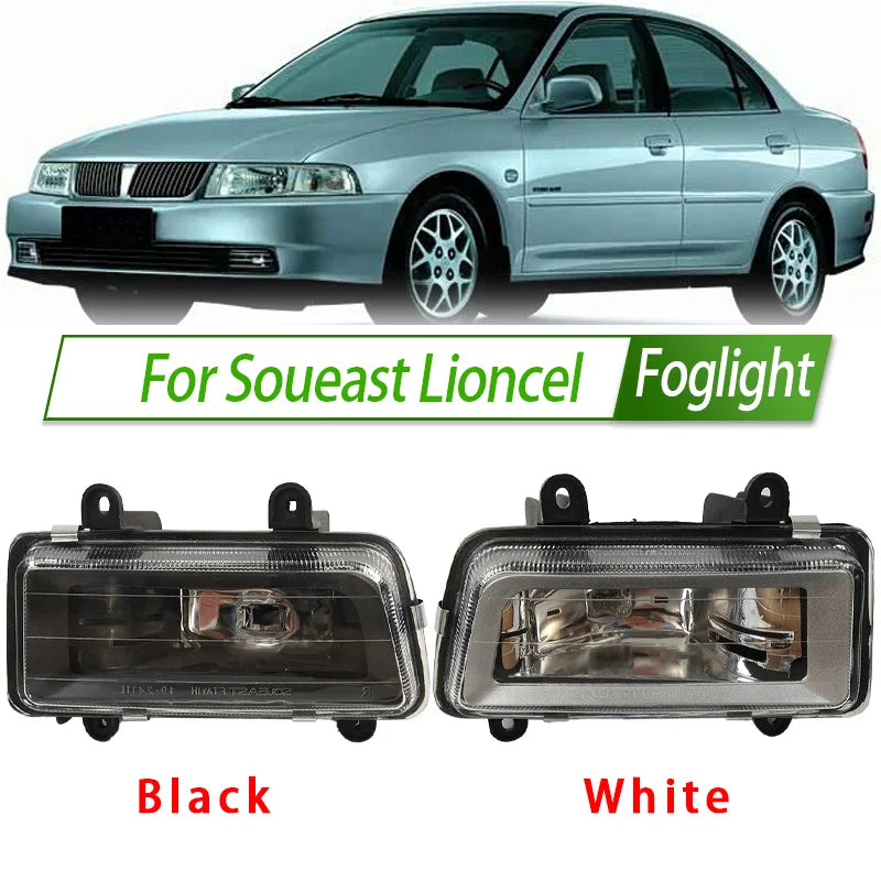 For Soueast Lioncel Car Fog Light Assembly LED/ Halogen Front Bumper Fog Lamp Kit Replacement with Waterproof Housing sayaragear
