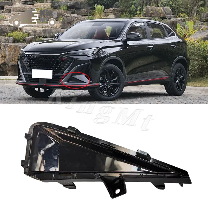 For Changan X5 PLUS Foglight Fog Foglamp Light  Frame Cover Lid Front Bumper Fog Lamp Replacement Frame Cover Housing sayaragear