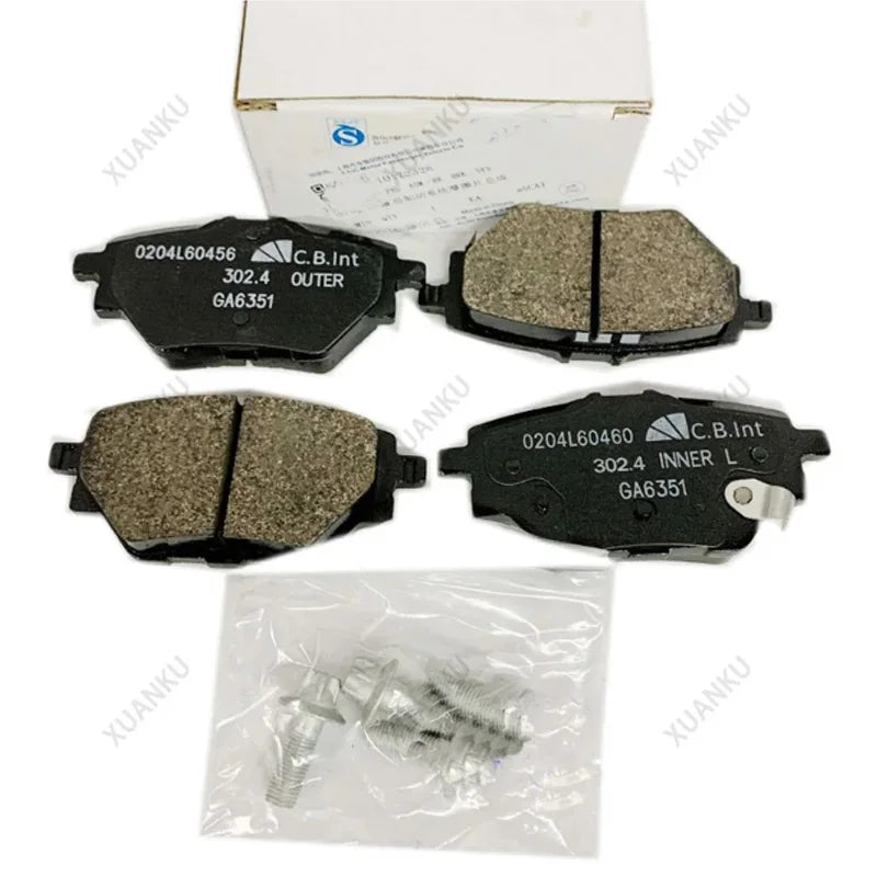 For SAIC MG RX8/RX5ERX5MGGS HS Front and rear brake pads Front and rear brake system friction pads 10138340 10432216 10449128 sayaragear