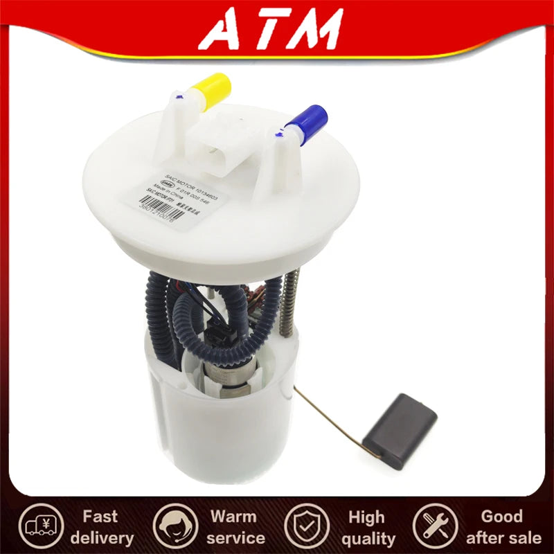 ATMMG Original For SAIC MG5 MG6 EI6 Gasoline Pump Fuel Pump Assembly 10134603 10835779 F01R00S546 - sayaragear
